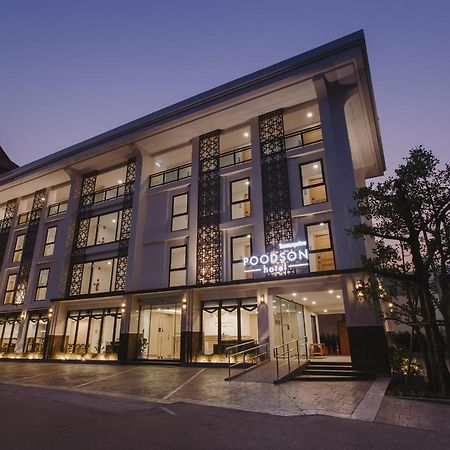 Poodson Hotel Chiangmai チエンマイ エクステリア 写真
