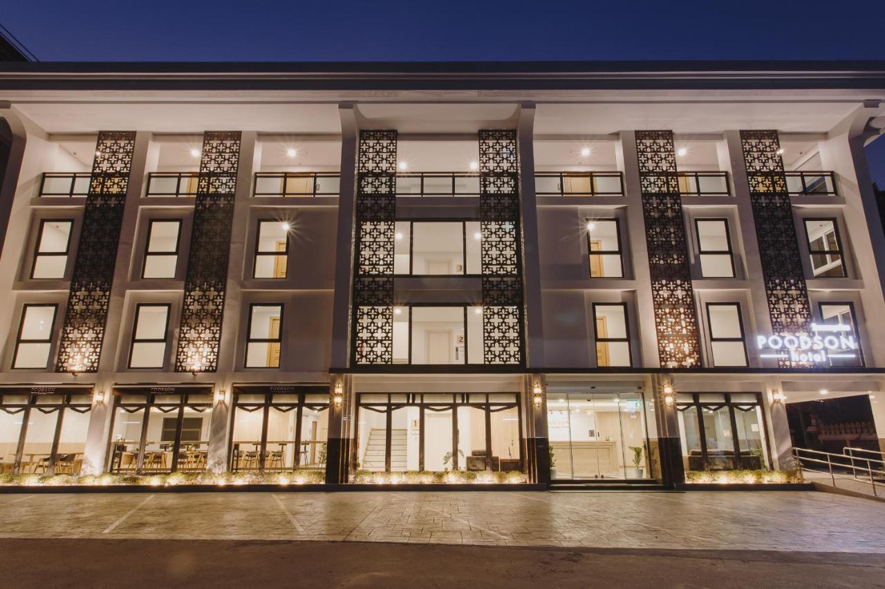 Poodson Hotel Chiangmai チエンマイ エクステリア 写真