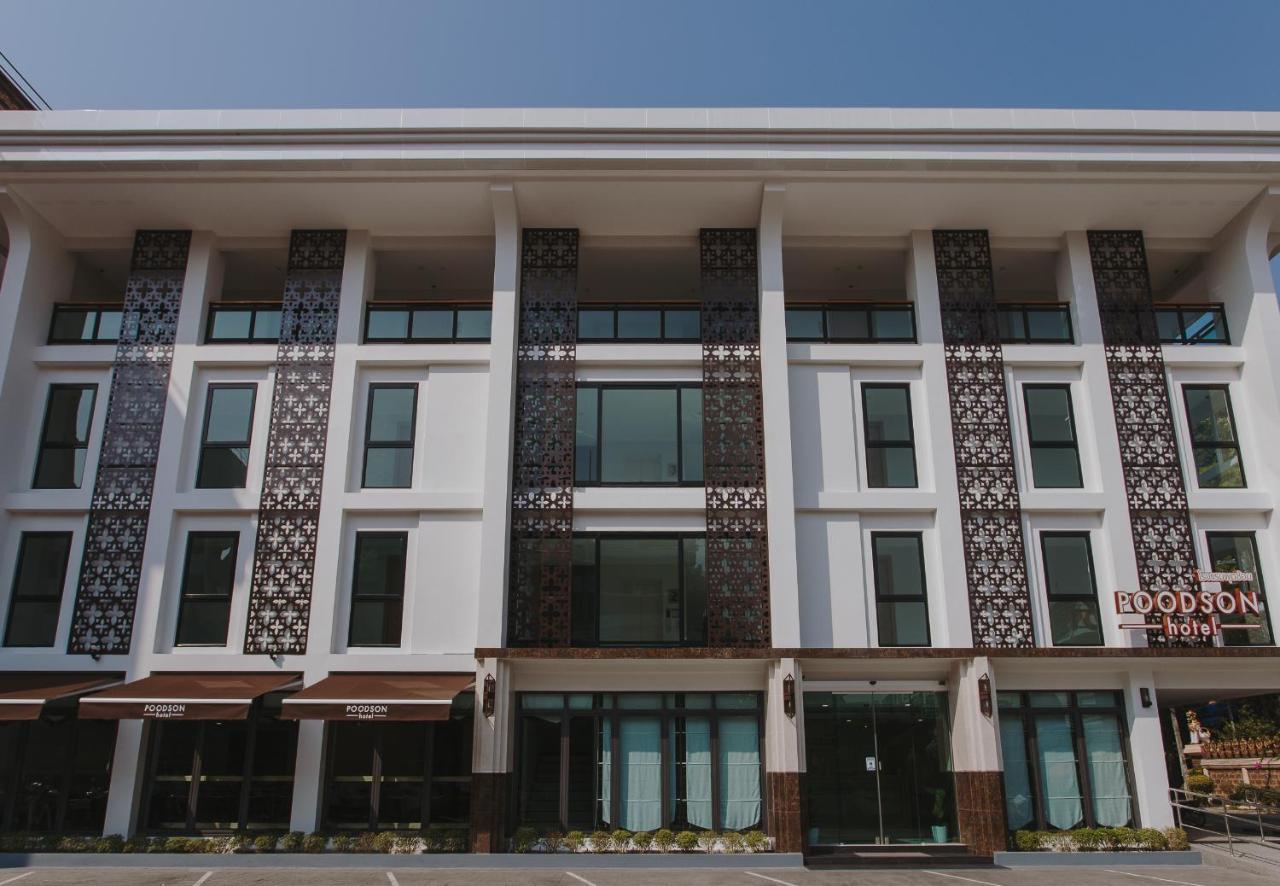 Poodson Hotel Chiangmai チエンマイ エクステリア 写真